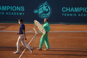 Torneo Internacional de Tenis “ITF Juniors”