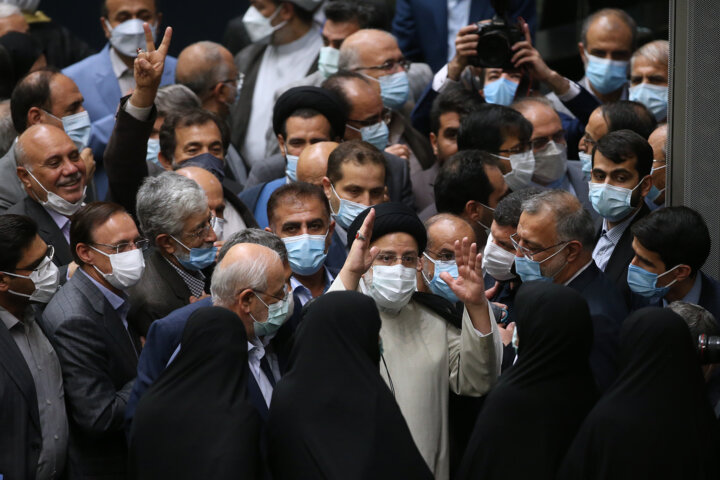 Церемония инаугурации нового президента