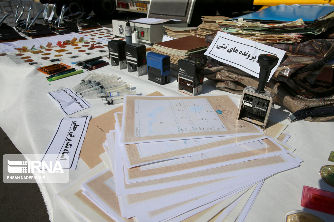 چند خبر کوتاه انتظامی کردستان چند خبر کوتاه انتظامی کردستان