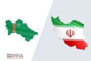 چشم‌انداز ۱۰ میلیون تنی تبادلات تجاری با ترکمنستان
