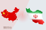 تکذیب سرمایه‎‌گذاری ۴۰۰ میلیارد دلاری چینی‌ها در ایران

