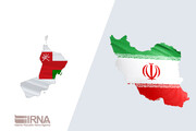 هدف‌گذاری ایران و عمان برای افزایش تجارت به ۴ میلیارد دلار