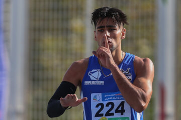 Competiciones de Atletismo en Irán
