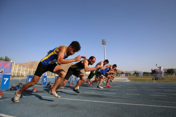 Competiciones de Atletismo en Irán
