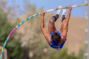 Competiciones de Atletismo en Irán
