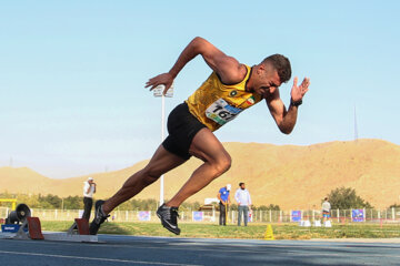 Competiciones de Atletismo en Irán
