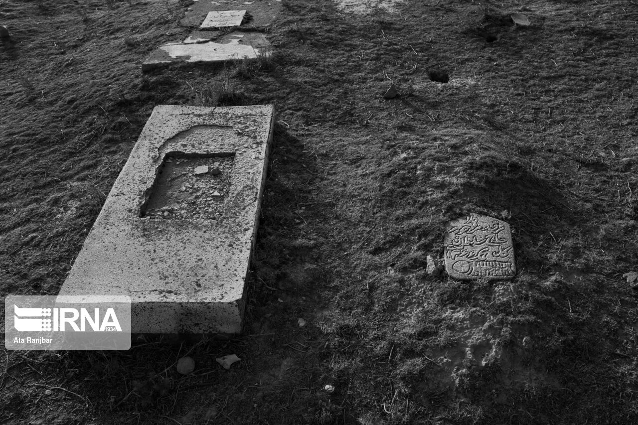 https://img9.irna.ir/d/r1/2021/09/22/4/169076041.jpg