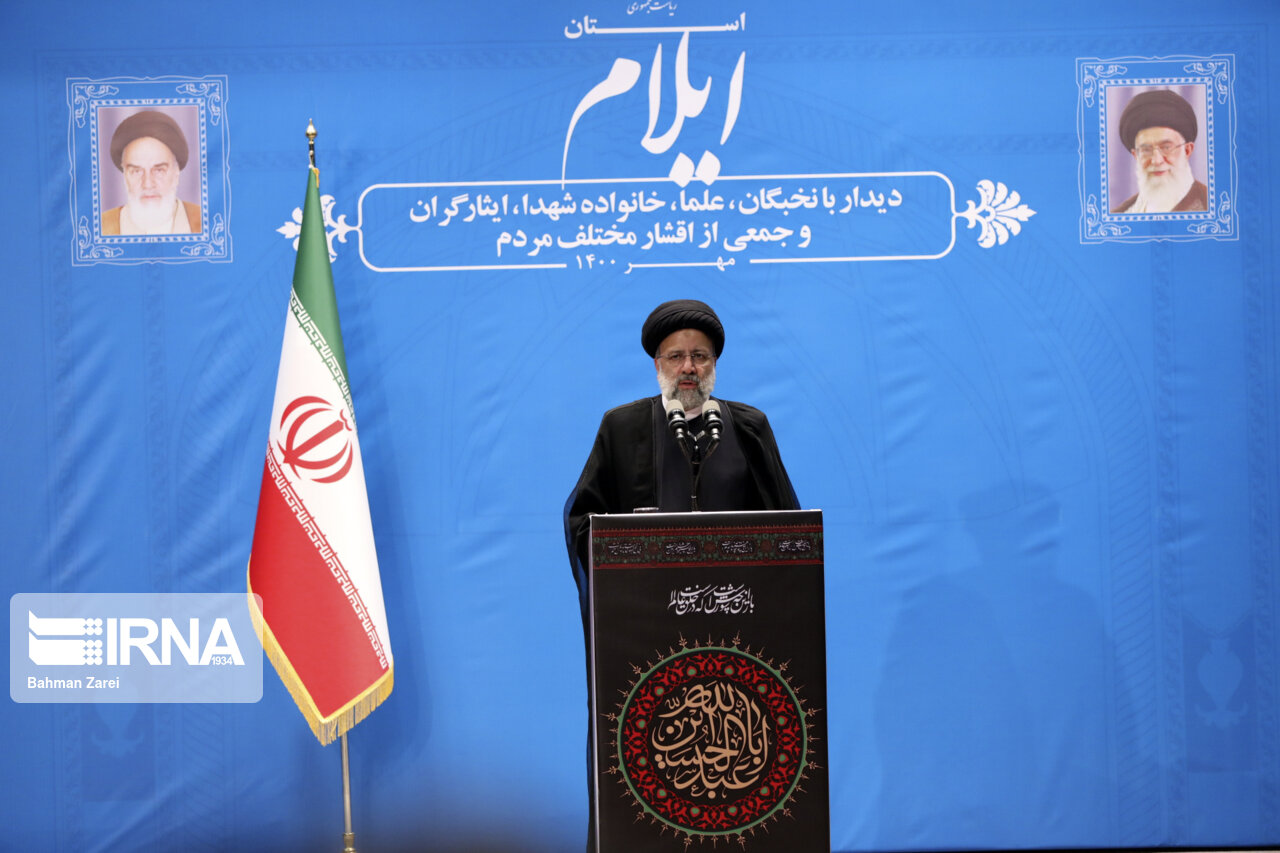 ایلام در سالی که گذشت؛ حضور سران قوا و برگزاری کنگرههای اربعین و شهدا ایلام در سالی که گذشت؛ حضور سران قوا و برگزاری کنگرههای اربعین و شهدا