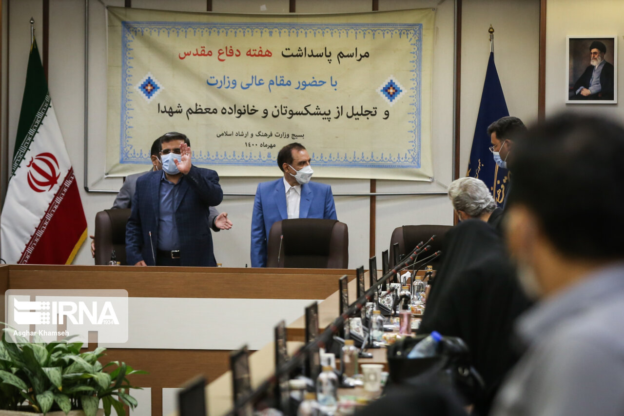 ایرنا - مراسم پاسداشت هفته دفاع مقدس در وزارت ارشاد ایرنا - مراسم پاسداشت هفته دفاع مقدس در وزارت ارشاد