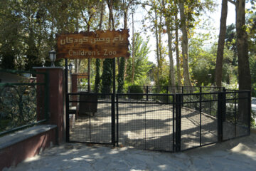 El Zoo Eram de Teherán
