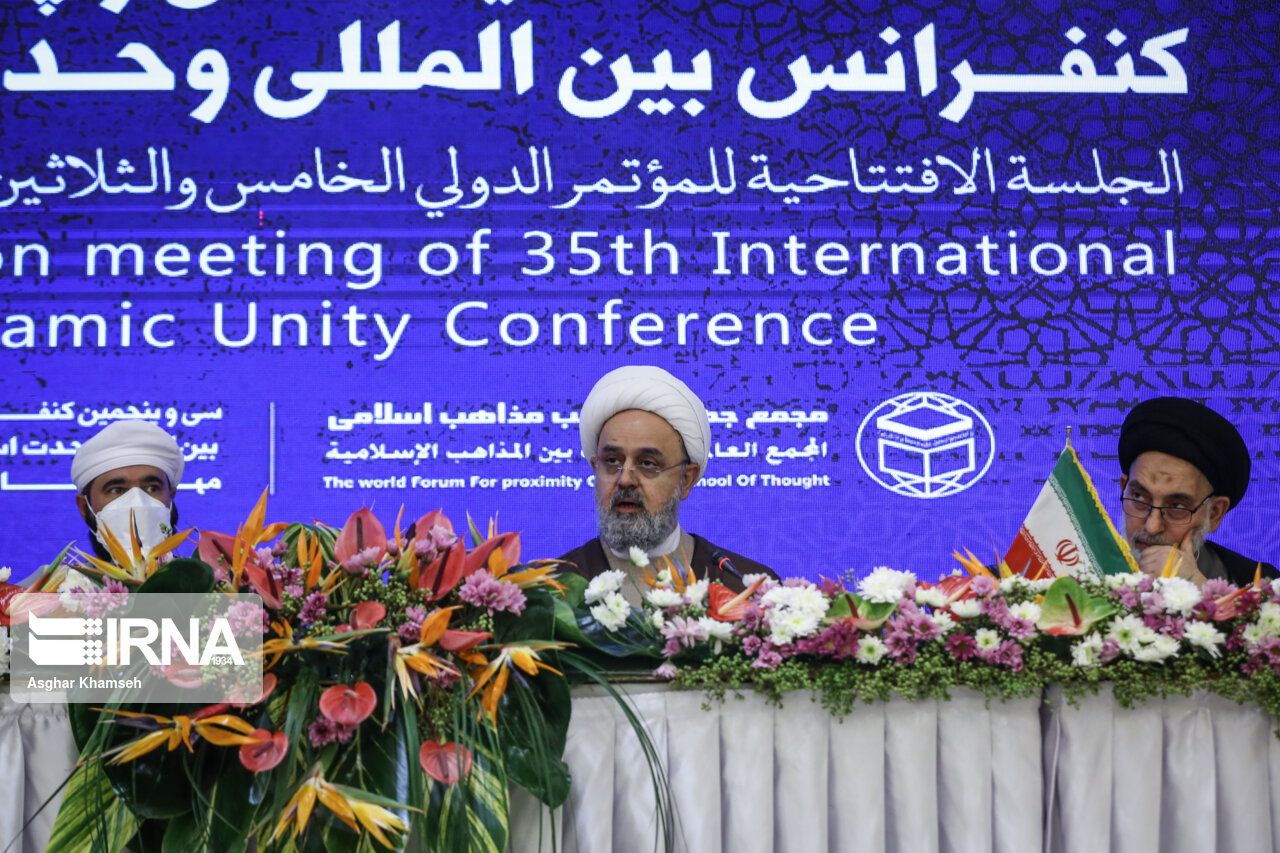 رئیس ستاد سی و ششمین کنفرانس وحدت اسلامی منصوب شد