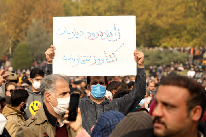 اعتراض مدنی به سبک اصفهانی‌ها 