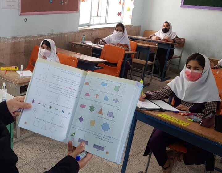 ۲۹ آبان و آخرین اخبار کرونایی استان ها