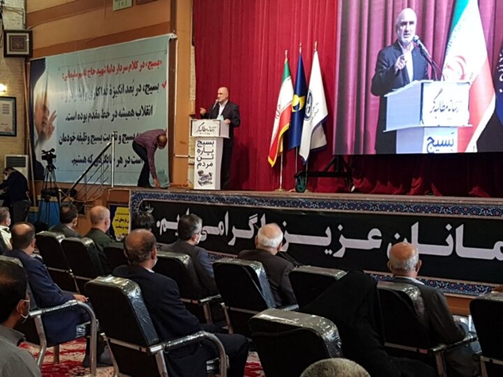 سخنان استاندار بوشهر در همایش رسانه مطالبه گر