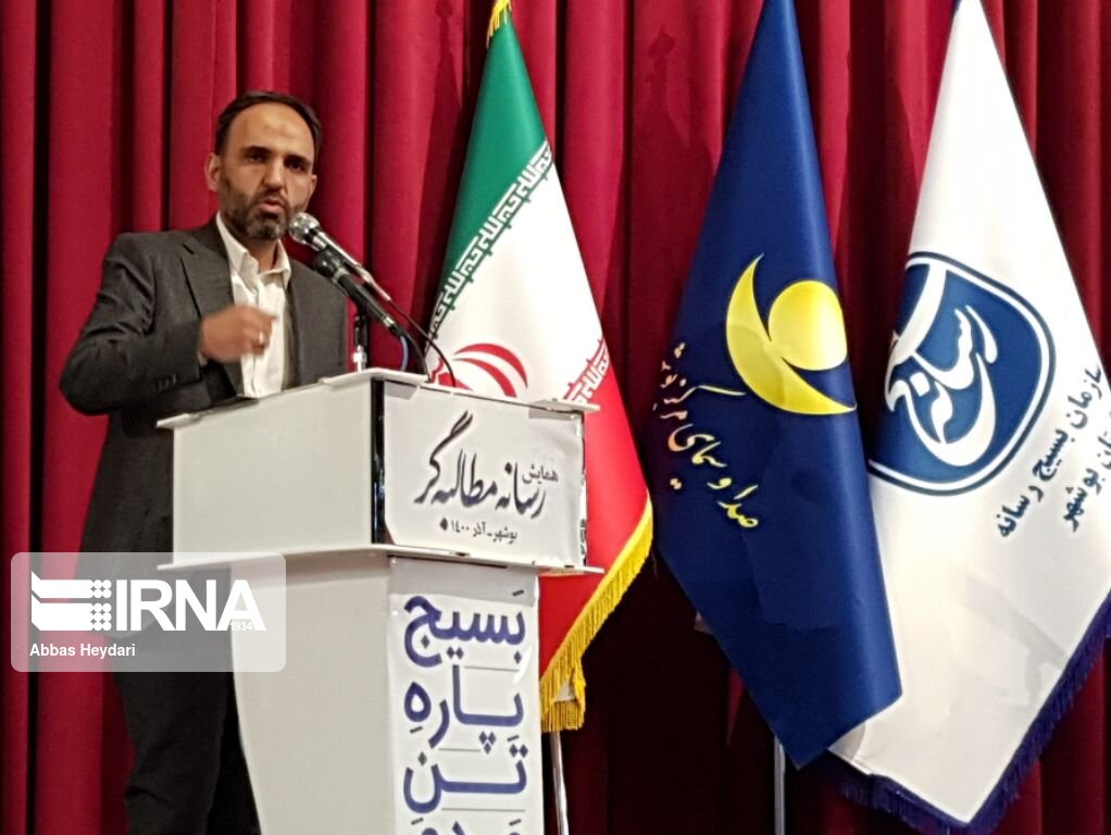 بوشهر- ایرنا- معاون مطبوعاتی وزیر فرهنگ و ارشاد اسلامی گفت: رسانه...