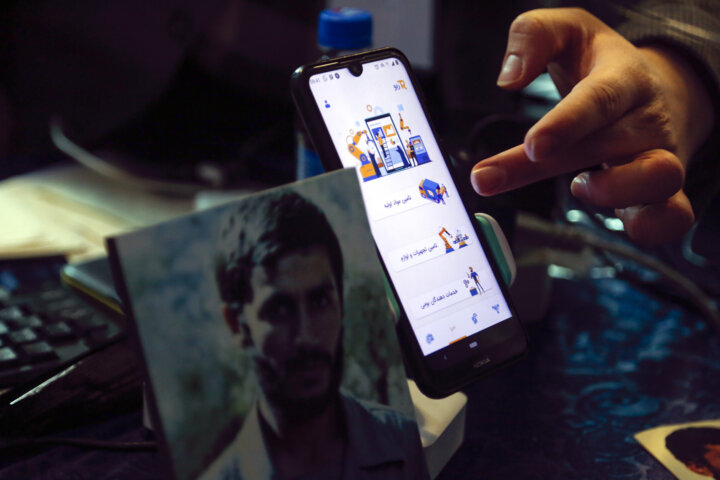 رویداد محتوای دیجیتال، افزایش سواد رسانه و مصونیت در فضای مجازی