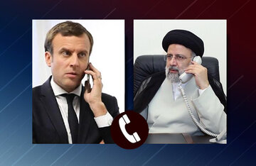 L’entretien téléphonique Raïssi-Macron pour renforcer les liens irano-français