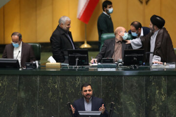 جلسه علنی مجلس شورای اسلامی