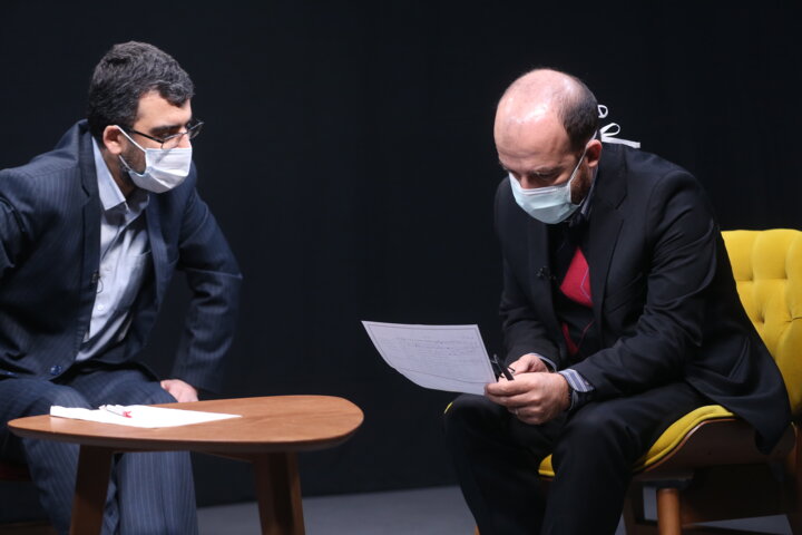 توهم فراوانی آب و برنامههای آمایشی که فهرست آرزوهاست