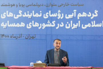 سخنرانی حسین امیر عبدالهیان وزیر امورخارجه در چهارمین روز گردهمایی روسای نمایندگی های ایران در کشورهای همسایه