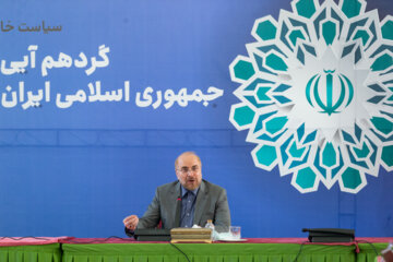 سخنرانس محمدباقر قالیباف رئیس مجلس شورای اسلامی در چهارمین روز گردهمایی روسای نمایندگی های ایران در کشورهای همسایه