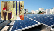امکان احداث یک میلیون نیروگاه خورشیدی خانگی در کشور وجود دارد