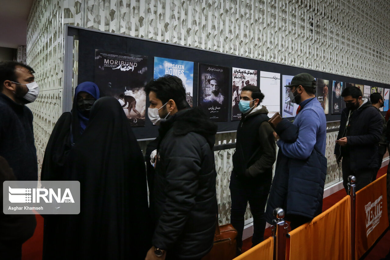 «بلیط» و «52 هرتز» پروانه نمایش گرفتند