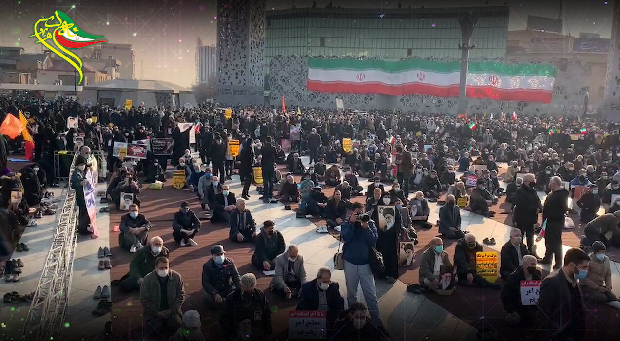 مراسم بزرگداشت حماسه ۹ دی در تهران - ایرنا