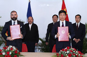 نیکاراگوئه و چین در مسیر توسعه روابط اقتصادی با امضای توافق نامه‌های جدید