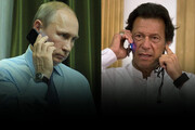 عمران‌خان و پوتین درباره منطقه و افغانستان تلفنی گفت وگو کردند