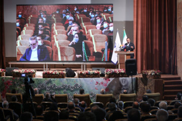 گردهمایی سراسری مدیران شبکه بانکی کشور