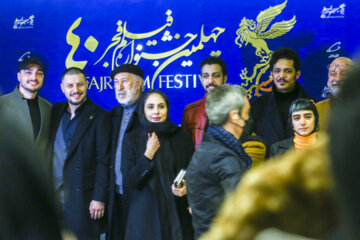 حضور عوامل  فیلم «مرد بازنده» در مراسم پیش از اکران در نخستین روز جشنواره فیلم فجر