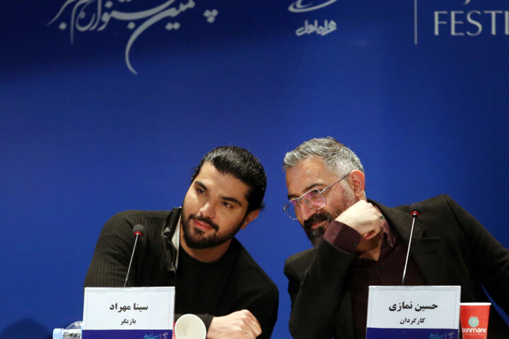 «شادروان»؛ کاش اینطوری تمام نمیشد 3