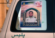 رئیس دیوان عالی کشور: حکم نهایی قاتل شهید رنجبر به‌زودی اعلام می‌شود