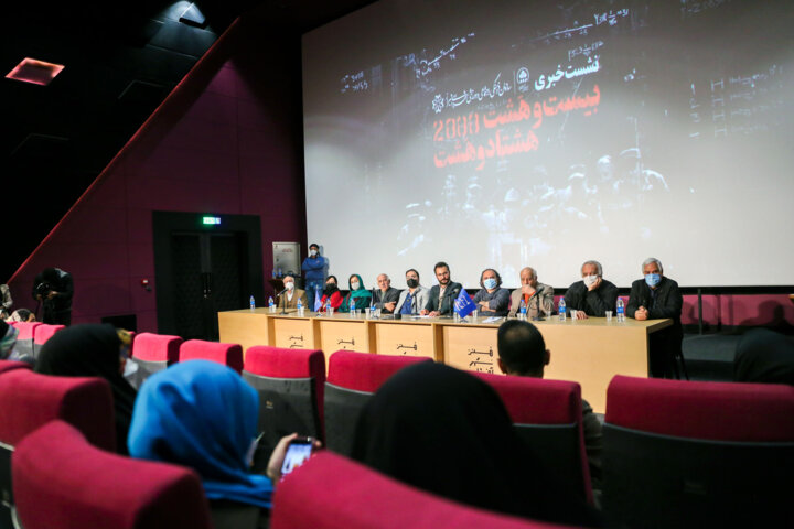 این روزها در جشنواره فیلم فجر شیراز چه میگذرد؟ 3
