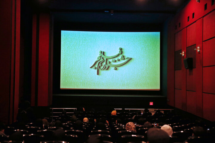 واکنش همسر شهید رضایینژاد به فیلم «هناس»/ اشک کارگردان درآمد 3