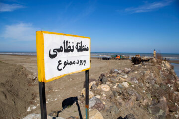 آزادسازی سواحل دریای خزر در نوشهر