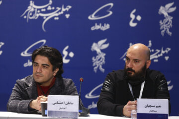 «نعیم مسچیان» صداگذار و «سامان احتشامی» آهنگساز فیلم «۲۸۸۸» در نشست رسانه ای فیلم در نهمین روز جشنواره فیلم فجر 