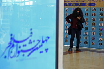 قطار چهلمین جشنواره فیلم فجر در البرز به ایستگاه پایانی نزدیک شد