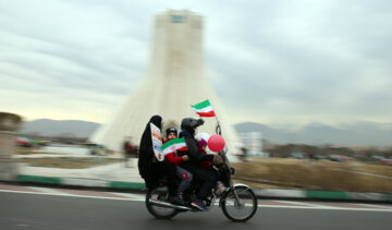 Marchas del 22 de Bahman en Teherán
