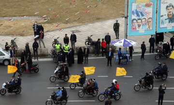 Marchas del 22 de Bahman en Teherán
