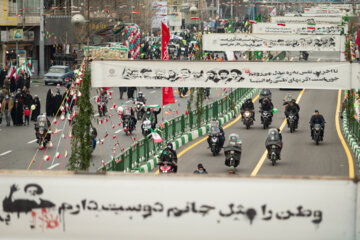 راهپیمایی ۲۲ بهمن در تهران