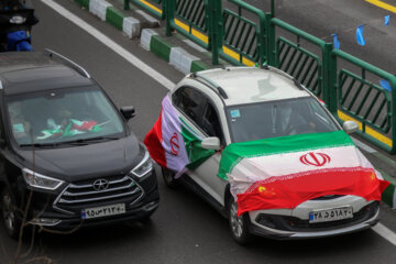 چهل و سومین جشن ایستادگی و استواری ایرانیان (۱)