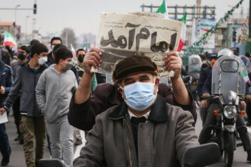 چهل و سومین جشن ایستادگی و استواری ایرانیان (4)