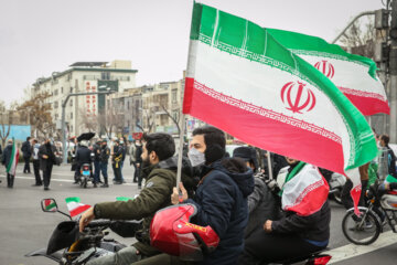 چهل و سومین جشن ایستادگی و استواری ایرانیان (۴)