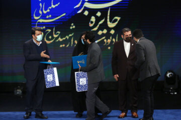 Cérémonie de clôture du 40e festival international du film Fajr à Téhéran 
