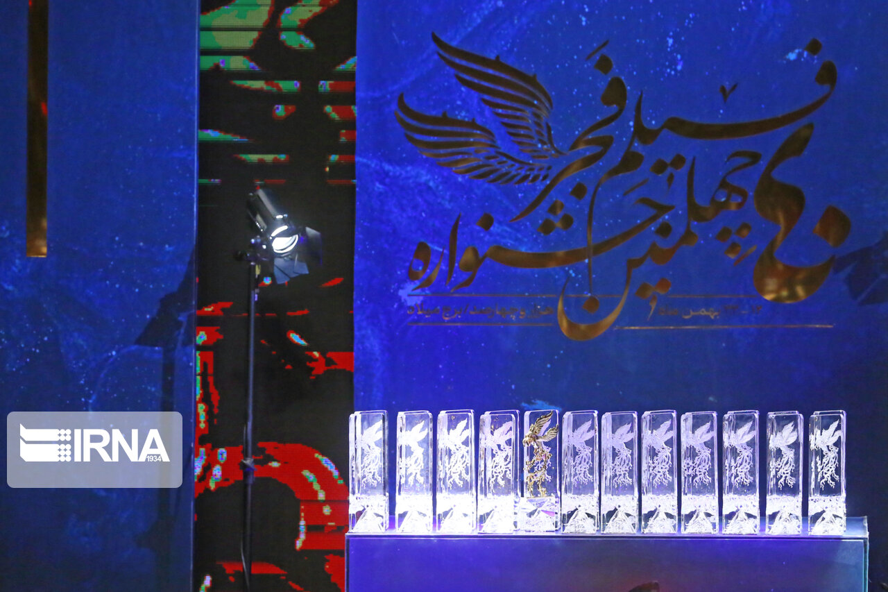 پرواز سیمرغها به «موقعیت مهدی»