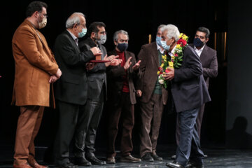 Clausura de la 37ª edición del Festival Internacional de Música Fayr en Teherán
