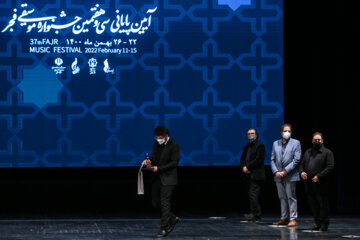 Clausura de la 37ª edición del Festival Internacional de Música Fayr en Teherán