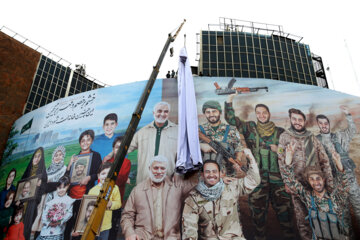 رونمایی از دیوارنگاره میدان ولیعصر (عج)